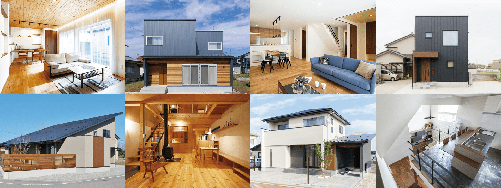 紹介住宅会社 一覧 メインイメージ