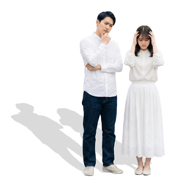 なやむ夫婦