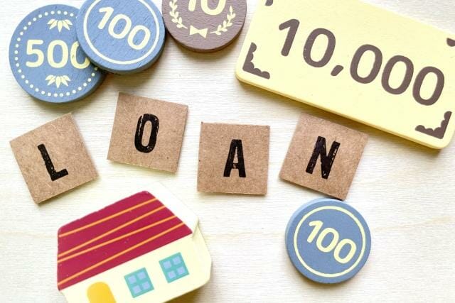 住宅を購入し10年以上のローン