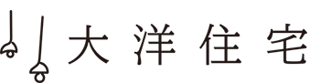 大洋住宅株式会社