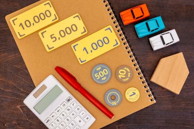 頭金に含まれないものがあるから、別に現金が必要