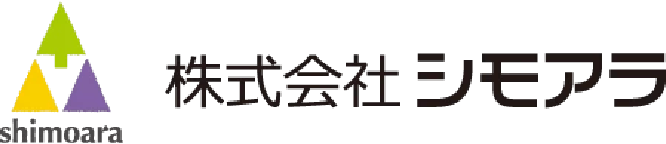 株式会社シモアラ