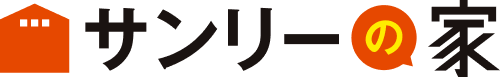 株式会社サンリーハウス