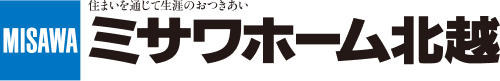 ミサワホーム北越株式会社