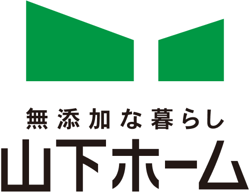 株式会社山下ホーム