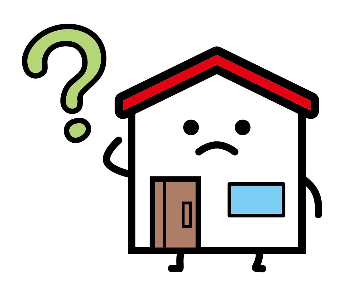 なぜ家を建てようと思ったのか