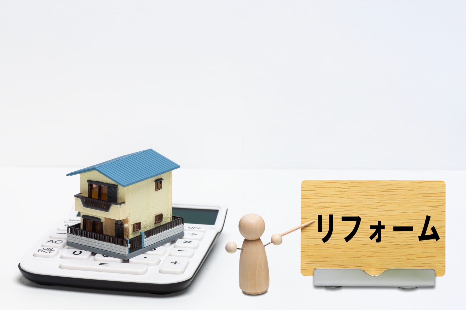 子育てグリーン住宅支援事業【リフォームの補助金】